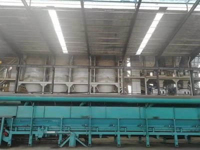 生產(chǎn)設(shè)備